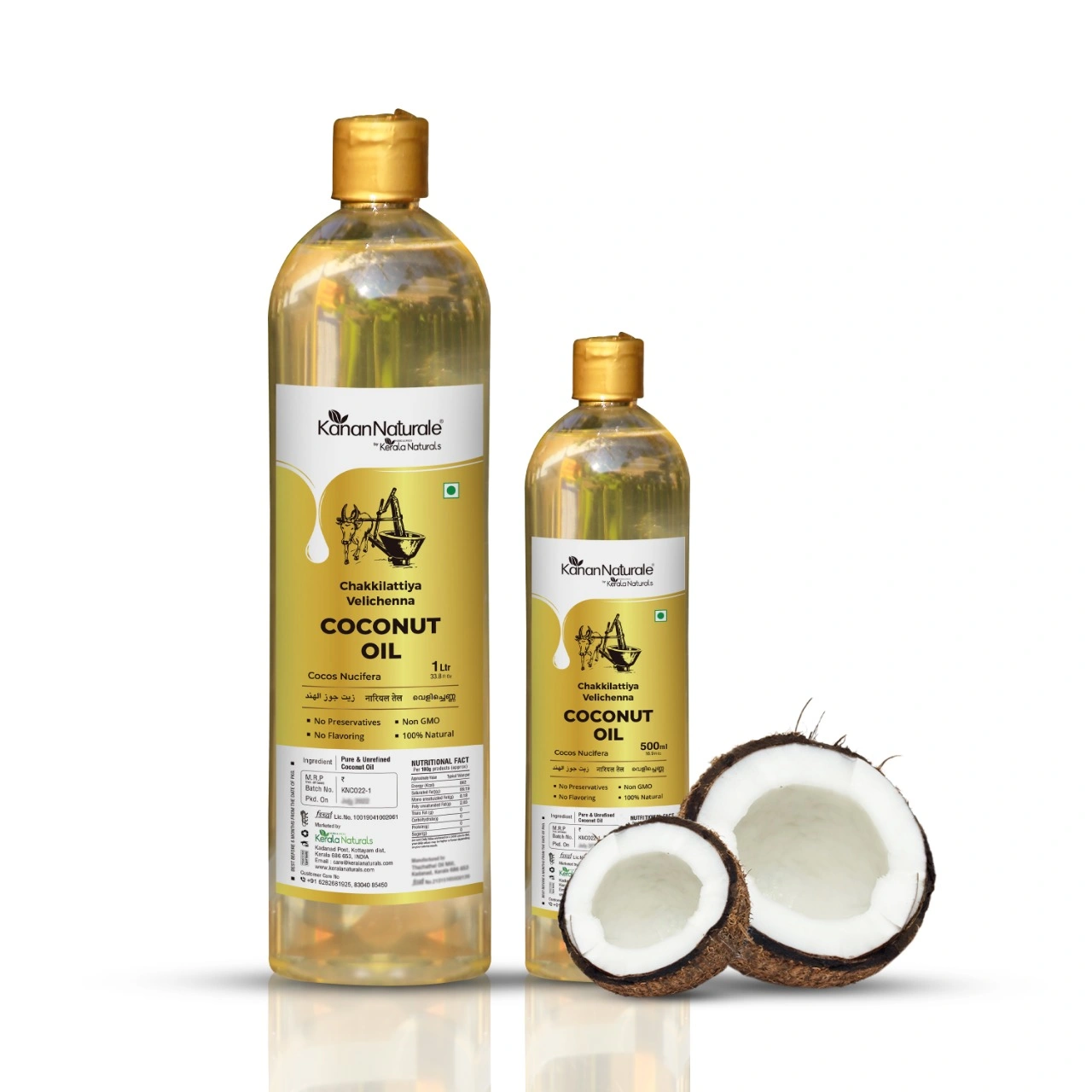 Wood Pressed Coconut Oil From Kerala ( Pure &amp; Unrefined ) 500ml-2