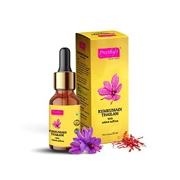 Preethy's Boutique Kumkumadi Thailam (Oil) 15 ml