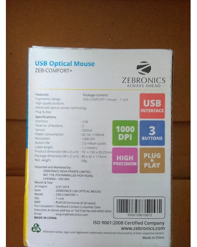 Zebronics Zeb-Comfort+ Wired Mouse (Black)-1