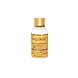 Fuschia  Orange &amp;  Avocado Balancing Intense Moisturizer-VKB102- Orange & Avocado-sm
