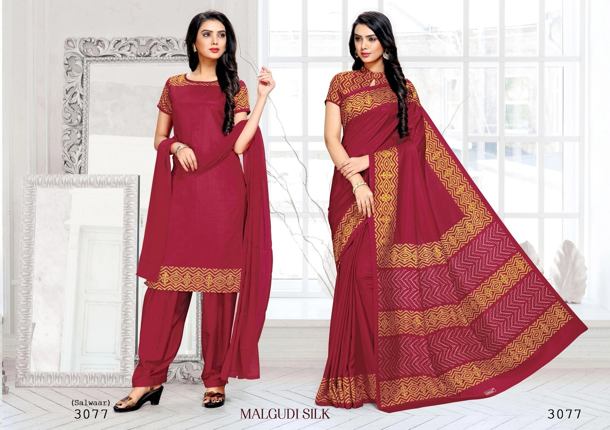 Product Details | India's No 1 Online Saree Shop - Nithitex