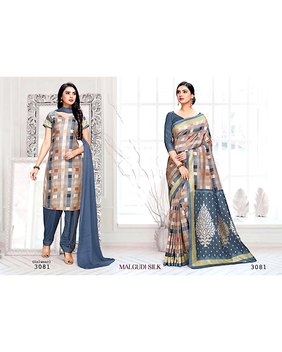 Tamara Malgudi Silk Saree &amp; Salwaar (3081)-Combo3081