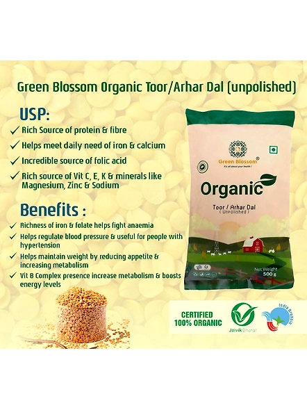 Green Blossom Organic Toor Dal / Arhar Dal (Unpolished) - Pack of 3
