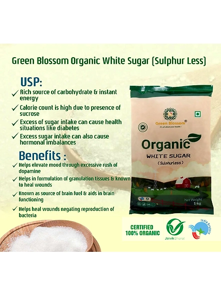 Green Blossom White Sugar (Sulphurless) - Pack of 3