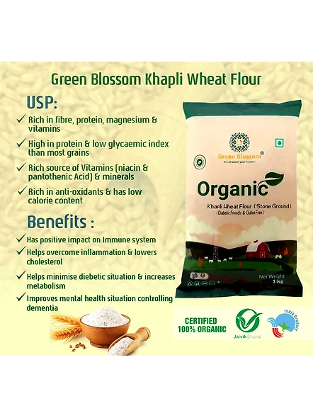 Green Blossom Khapli Wheat Flour - 1kg