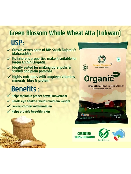 Green Blossom Organic Whole Wheat Flour ( Lokwan Atta) - 10 Kg ( Pack of 10, 1 Kg , NPOP Certified)