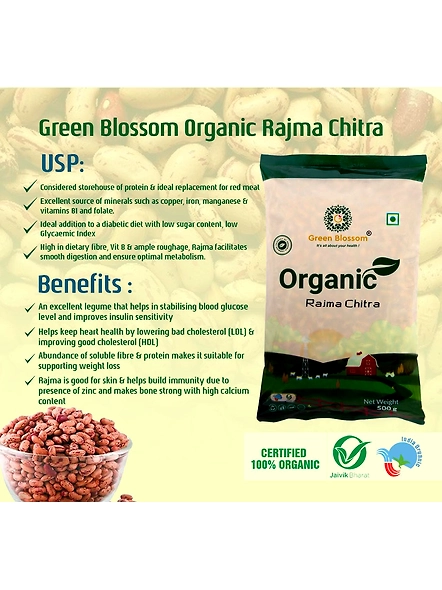Green Blossom Organic Rajma - 5 Kg ( Pack of 10, 500 gms)
