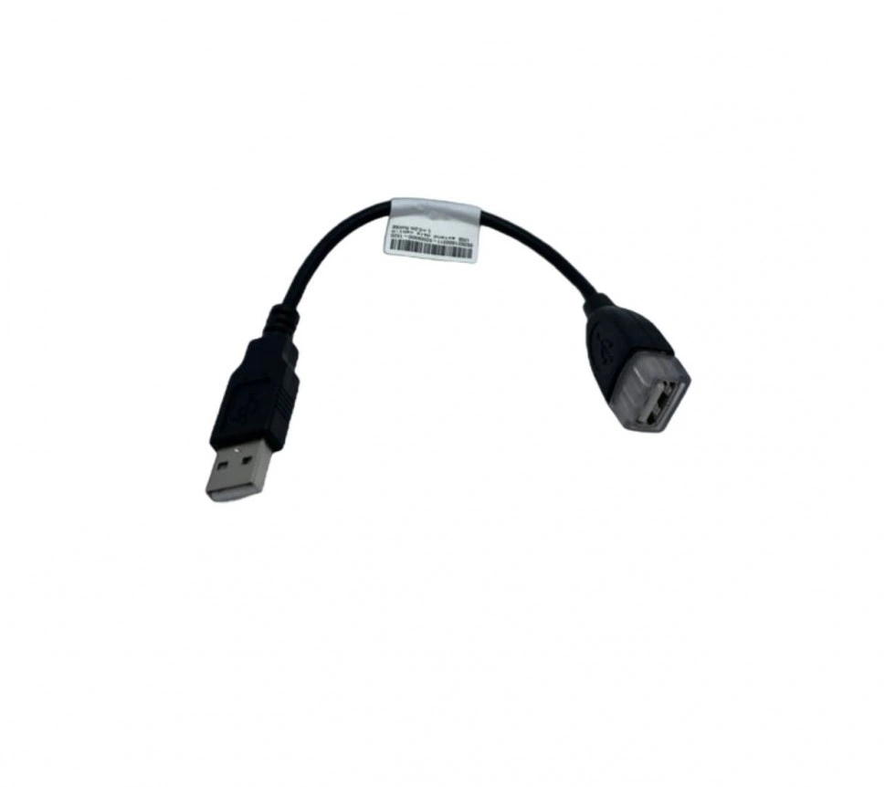 CABLELINK USB EXTENSION CABLE 0.2M-1