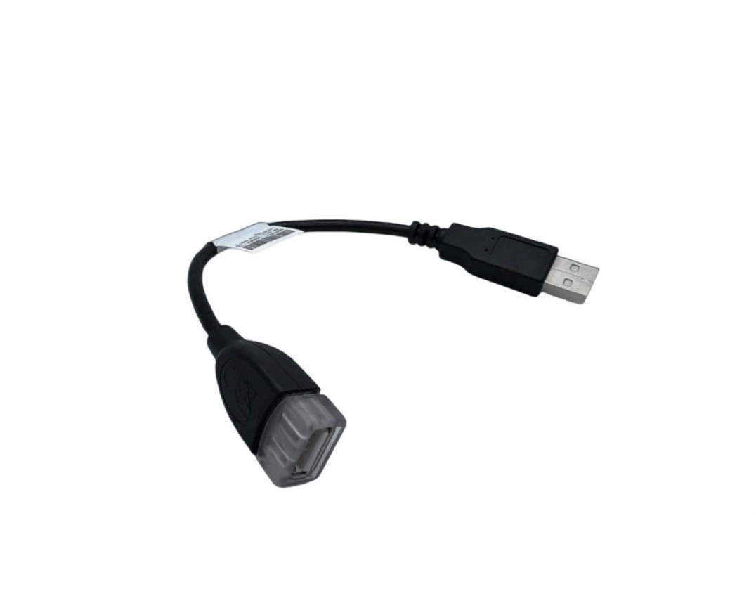 CABLELINK USB EXTENSION CABLE 0.2M-VGU