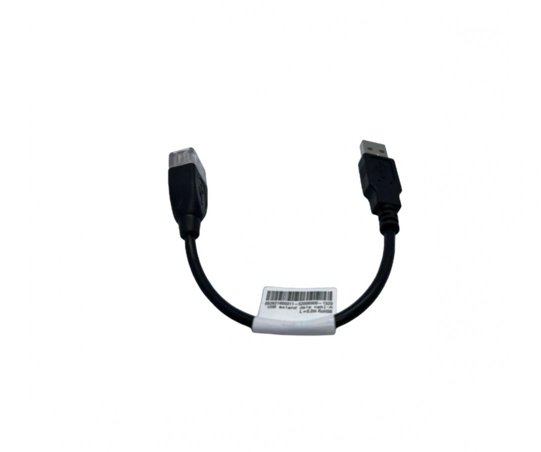 CABLELINK USB EXTENSION CABLE 0.2M-3