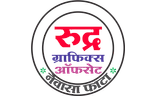 Rudra Graphics And Printing Offset-logo