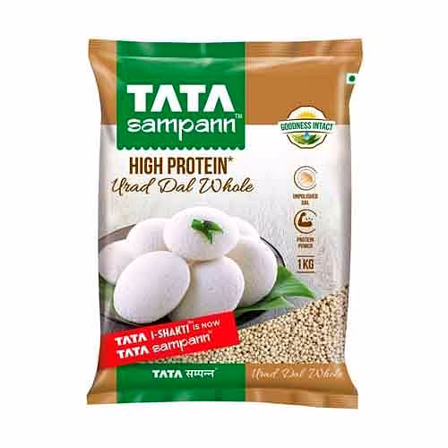 Tata Sampann Urad Dal Whole White, 1 kg image 1
