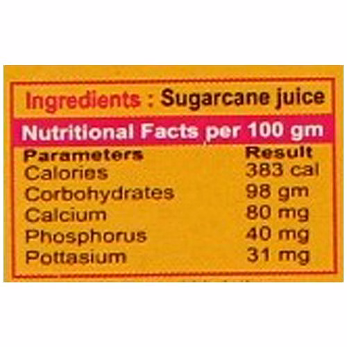 Ammi Samayal Country Sugar, 1 kg image 1