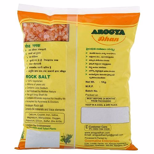 Arogya Dhan Rock Salt, 1 kg image 1