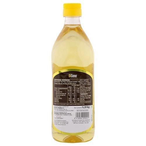 Disano Olive Oil - Extra Light, 1 lt-1