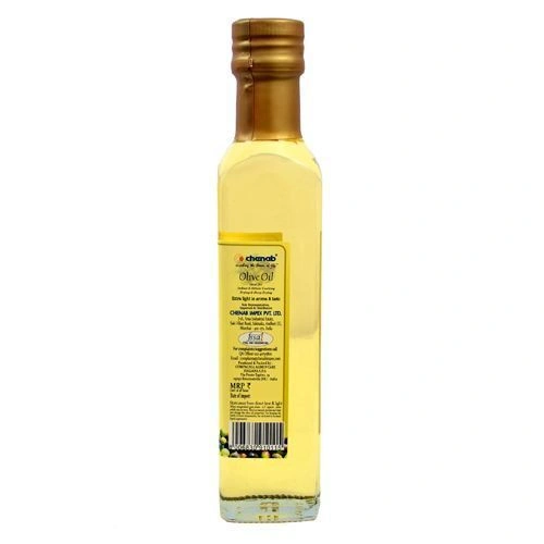 Dolce Vita Olive Oil - Extra Light, 250 ml-1