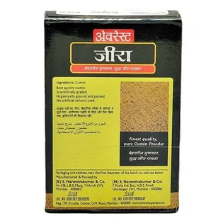Everest Powder - Cumin, 100 gm Carton