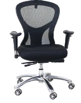 Eleganze   Black Mesh Chair - EM 214