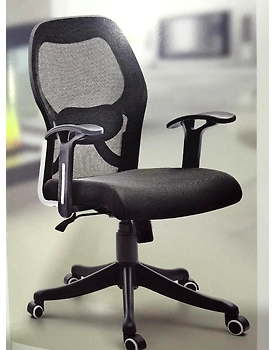 Eleganze   Black Mesh Chair - EM 228