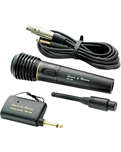Eas Wired or Wireless 2in1 Handheld Microphone Mic Receiver System Undirectional-S18