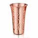 Lumboo Glass - Copper-LC-346-sm