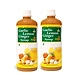 Herbal Heart Care Drink - 525 ml each (Pack of 2) - (GLG5 Syrup)-PAC-025-525-02-sm