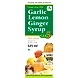 Herbal Heart Care Drink - 525 ml each (Pack of 2) - (GLG5 Syrup)-2-1-sm