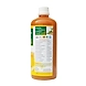 Herbal Heart Care Drink - 525 ml each (Pack of 2) - (GLG5 Syrup)-2-2-sm