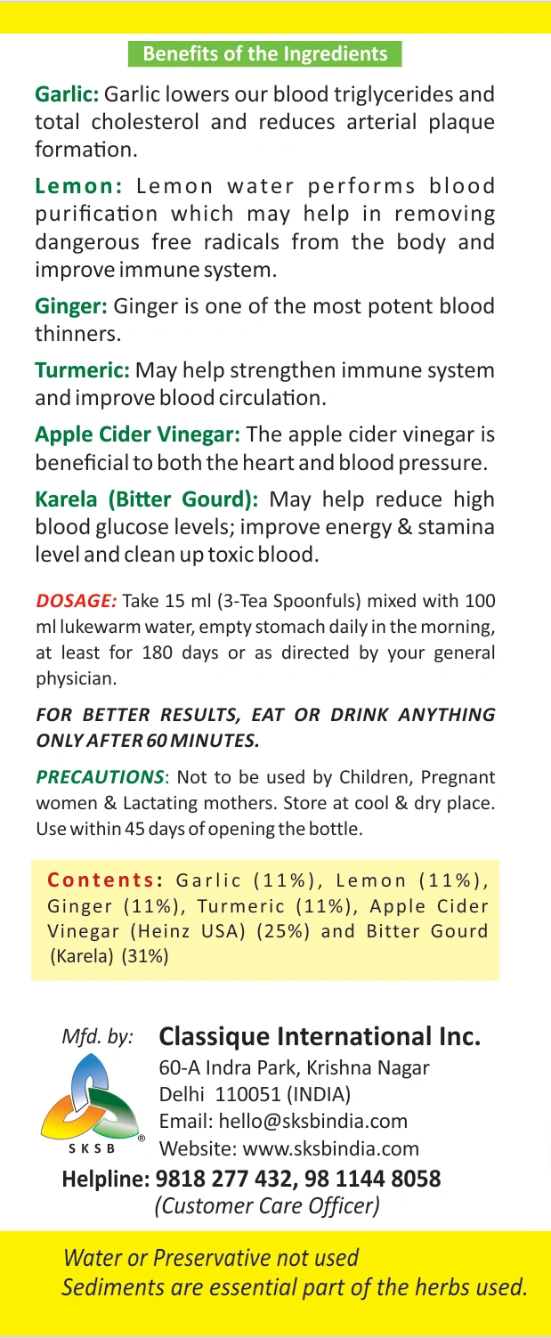 SKSB GLG5 Plus Karela (Bitter Gourd) Garlic lemon Ginger Apple Cider Vinegar Karela Turmeric Herbal Health Drink / Syrup for Diabetes - WITHOUT HONEY - 225 ml-2