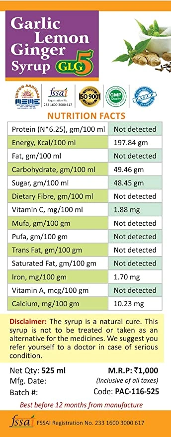 SKSB GLG5 + Karela for Diabetes, Heart Blockages, Bad Cholesterol, High BP High Blood Pressure, Arthritis, Constipation, Cough &amp; Cold, Acidity - made from Garlic, Lemon, Ginger, Turmeric, Bitter Gourd-1