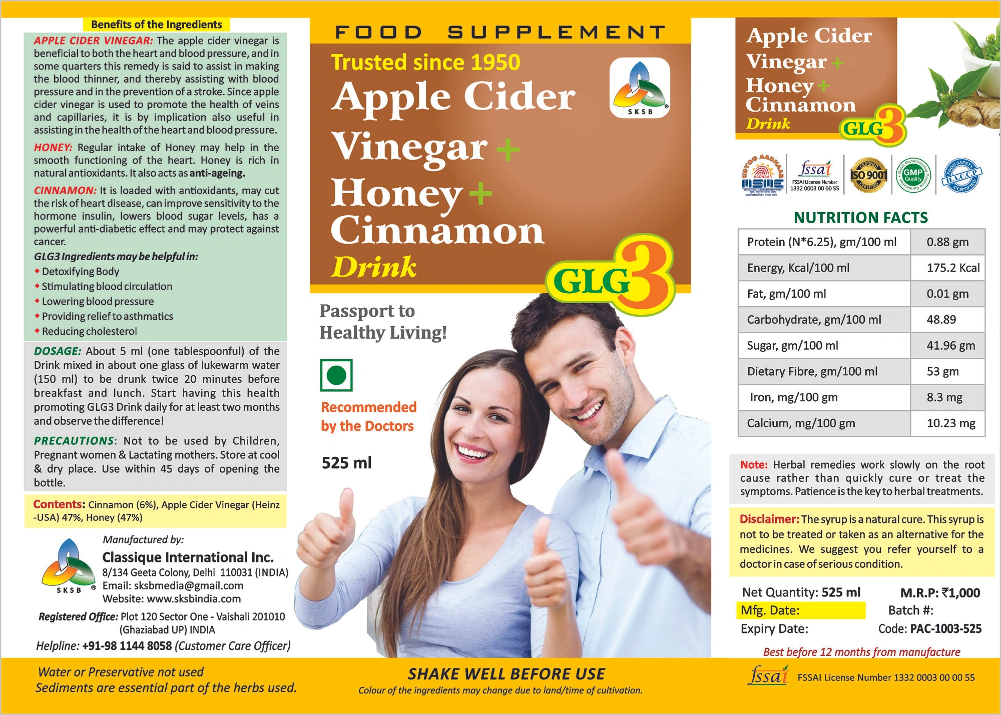 GLG3 for Bad Cholesterol, Weight Management (Obesity)-225ml-1-5