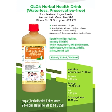 GLG4 Cardino Care Syrup Garlic Lemon Ginger Apple Cider Vinegar Syrup / Herbal Heart Care Drink - WITHOUT HONEY - 525 ml-4