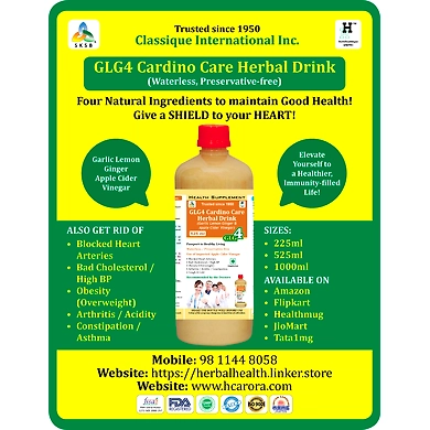 GLG4 Cardino Care Syrup Garlic Lemon Ginger Apple Cider Vinegar Syrup / Herbal Heart Care Drink - WITHOUT HONEY - 525 ml-3