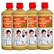 GLG4 Cardino Care Syrup Garlic Lemon Ginger Apple Cider Vinegar Syrup / Herbal Heart Care Drink - WITHOUT HONEY - 525 ml-GLG4-088-525-04-sm
