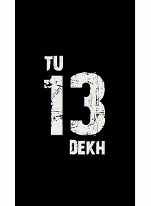 Mobile cover