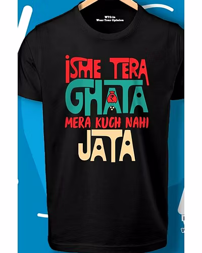 graphic tshirt-22344