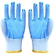 Dotted Handgloves-DH-01-sm