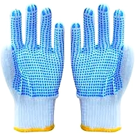 Dotted Handgloves