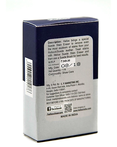 Helios Stain Eraser-2