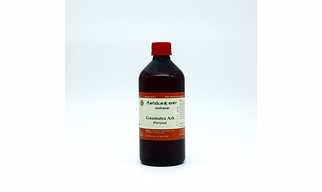 11. Gaumutra Ark