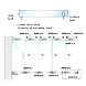 Ozone - OMPS-B Glass Parking System - OMPS B-8-1-sm