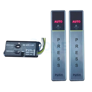 Ozone - AUTO DOOR ACCESSORIES - OZOM-WPB-11-500750