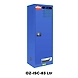 Ozone - Corrosive Cabinet - CORROSIVE CABINET-OZ-ISC-83 Ltr-501014-sm