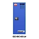 Ozone - Corrosive Cabinet - CORROSIVE CABINET-OZ-ISC-83 Ltr-1-sm