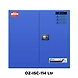 Ozone - Corrosive Cabinet - CORROSIVE CABINET-OZ-ISC-114 Ltr-1-sm