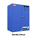Ozone - Corrosive Cabinet - CORROSIVE CABINET-OZ-ISC-114 Ltr-2-sm
