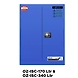 Ozone - Corrosive Cabinet - CORROSIVE CABINET-OZ-ISC-340 Ltr-1-sm