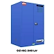 Ozone - Corrosive Cabinet - CORROSIVE CABINET-OZ-ISC-340 Ltr-2-sm
