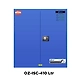 Ozone - Corrosive Cabinet - CORROSIVE CABINET-OZ-ISC-410 Ltr-1-sm