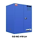 Ozone - Corrosive Cabinet - CORROSIVE CABINET-OZ-ISC-410 Ltr-2-sm